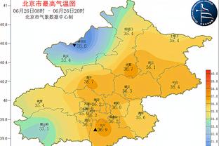 阿森纳vs维拉首发：哈弗茨、热苏斯、萨卡先发，拉亚出战